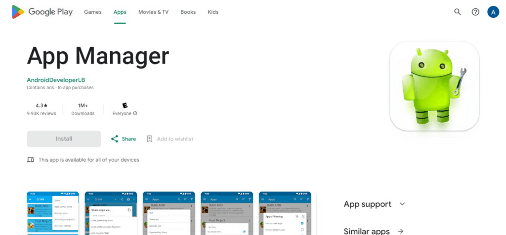 App Manager