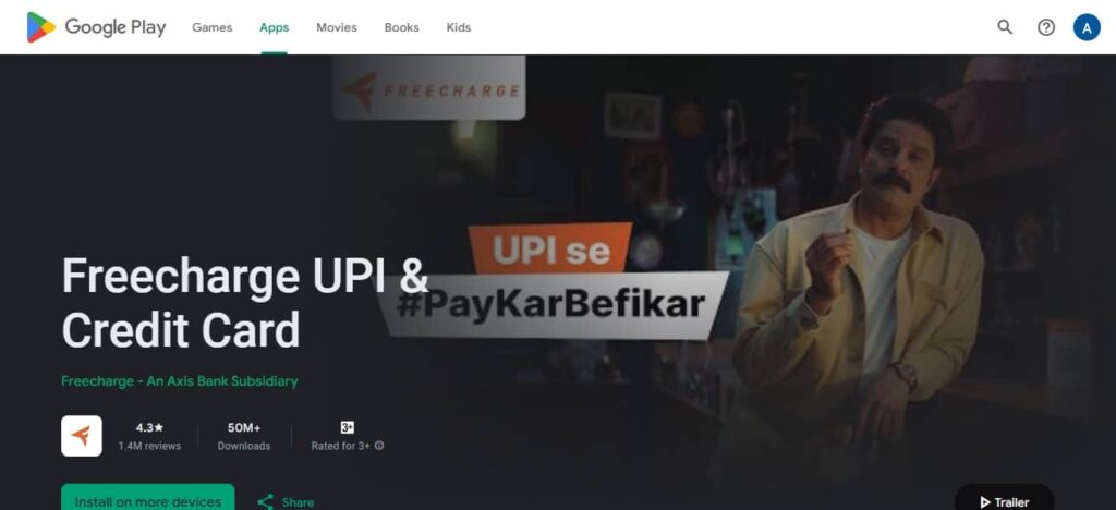 Freecharge  Upi App in India