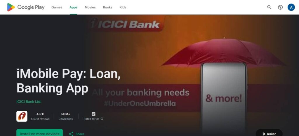 iMobile App Upi App in India