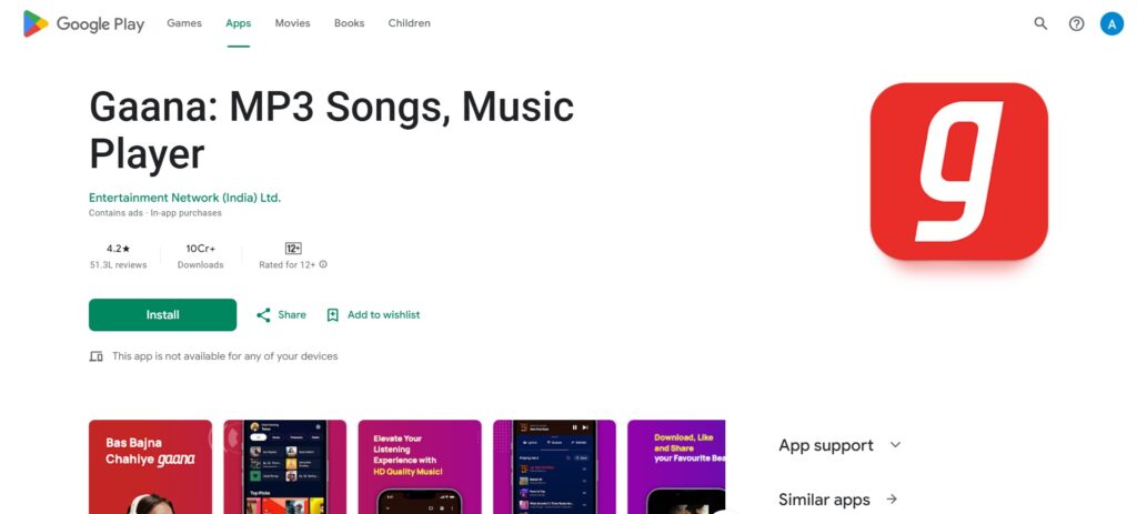 15. Gaana
