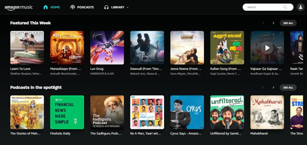 Amazon Music Offline Music App 