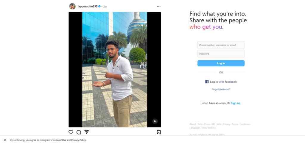Instagram app App To Make Reels