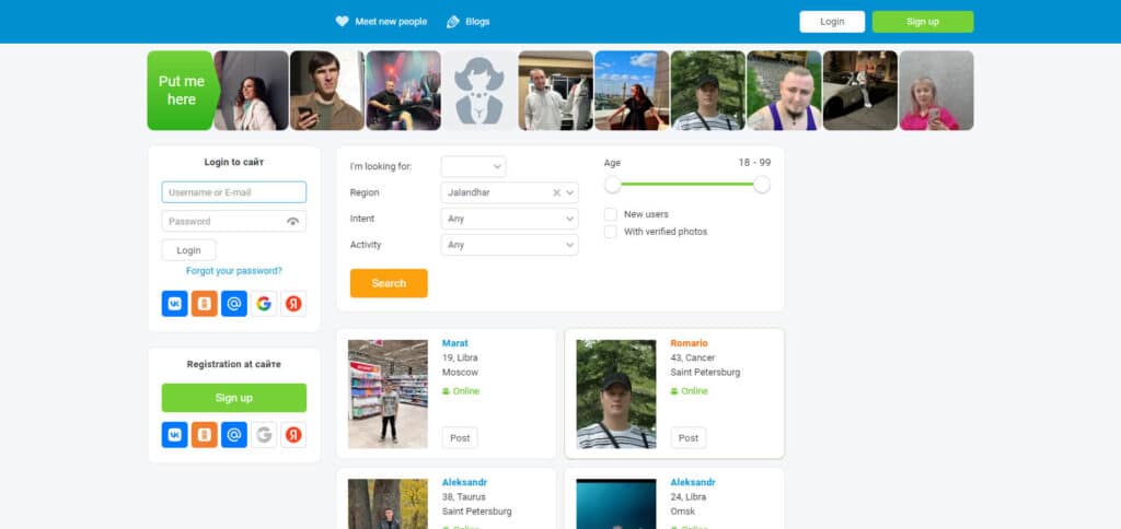 LovePlanet Dating Apps In Bahrain