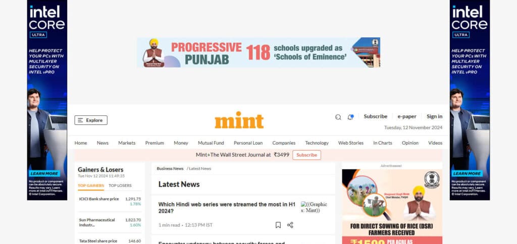 Mint Apps For University Students