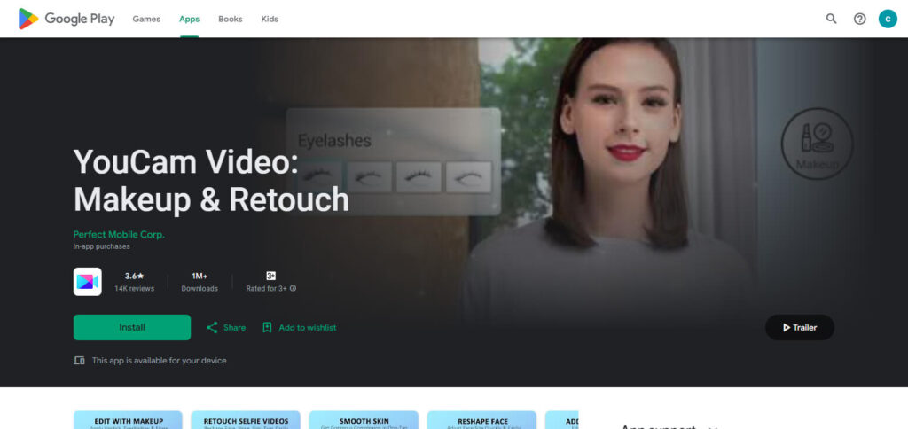YouCam Video